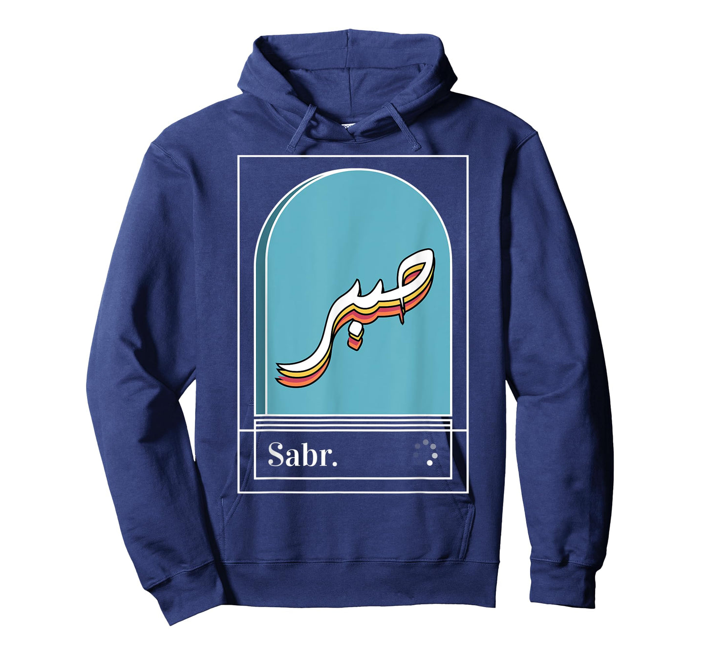 Sabr T-Shirt