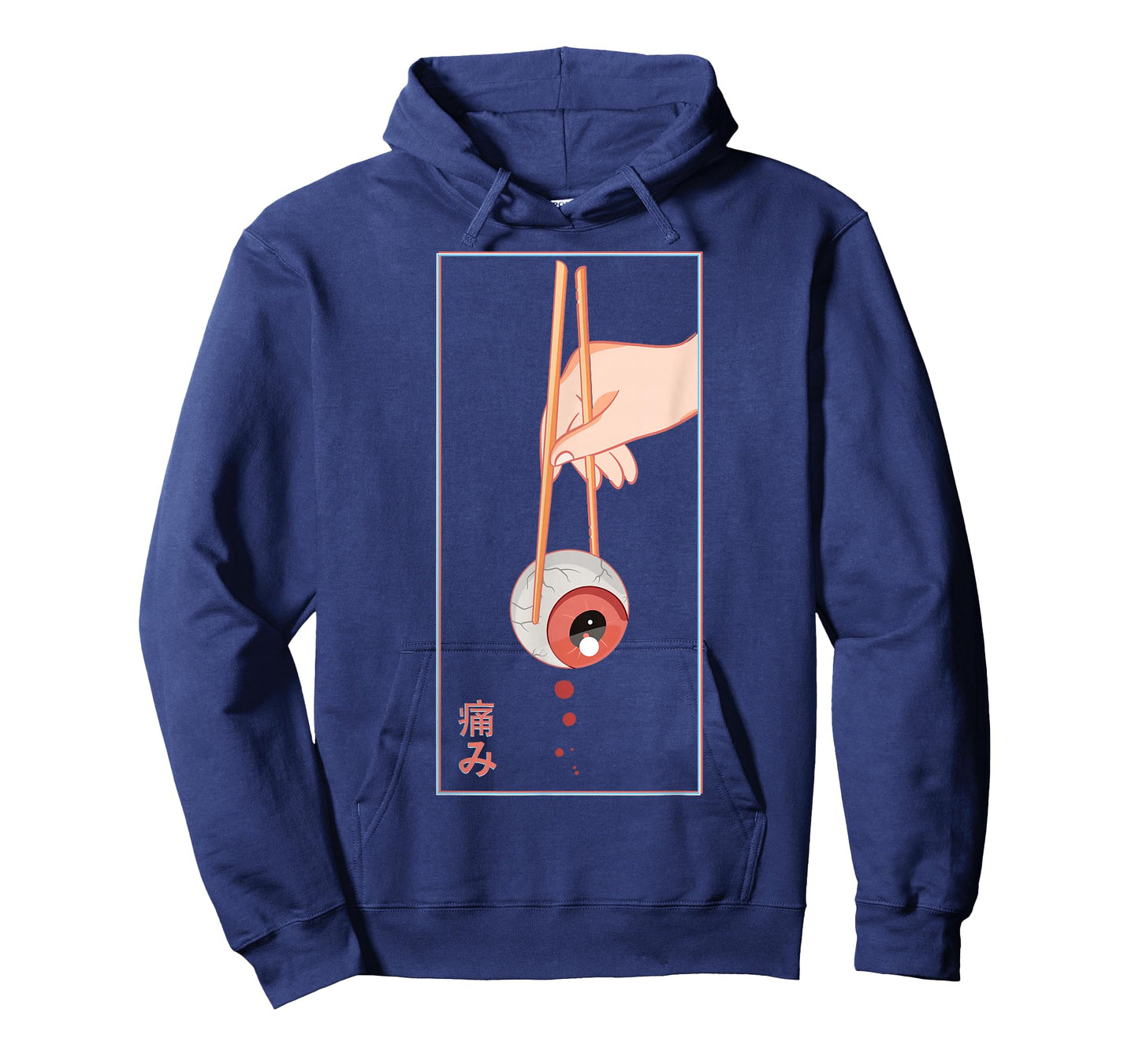 Aesthetic Vaporwave Japanese 90s Japan Art - Human Eye T-Shirt