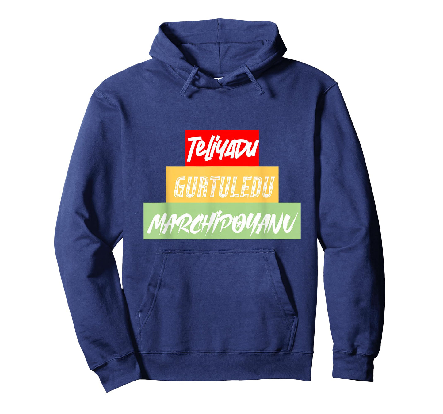 Telugu Movie Lovers - Teliyadu Gurtuledu Marchipoyanu T-Shirt