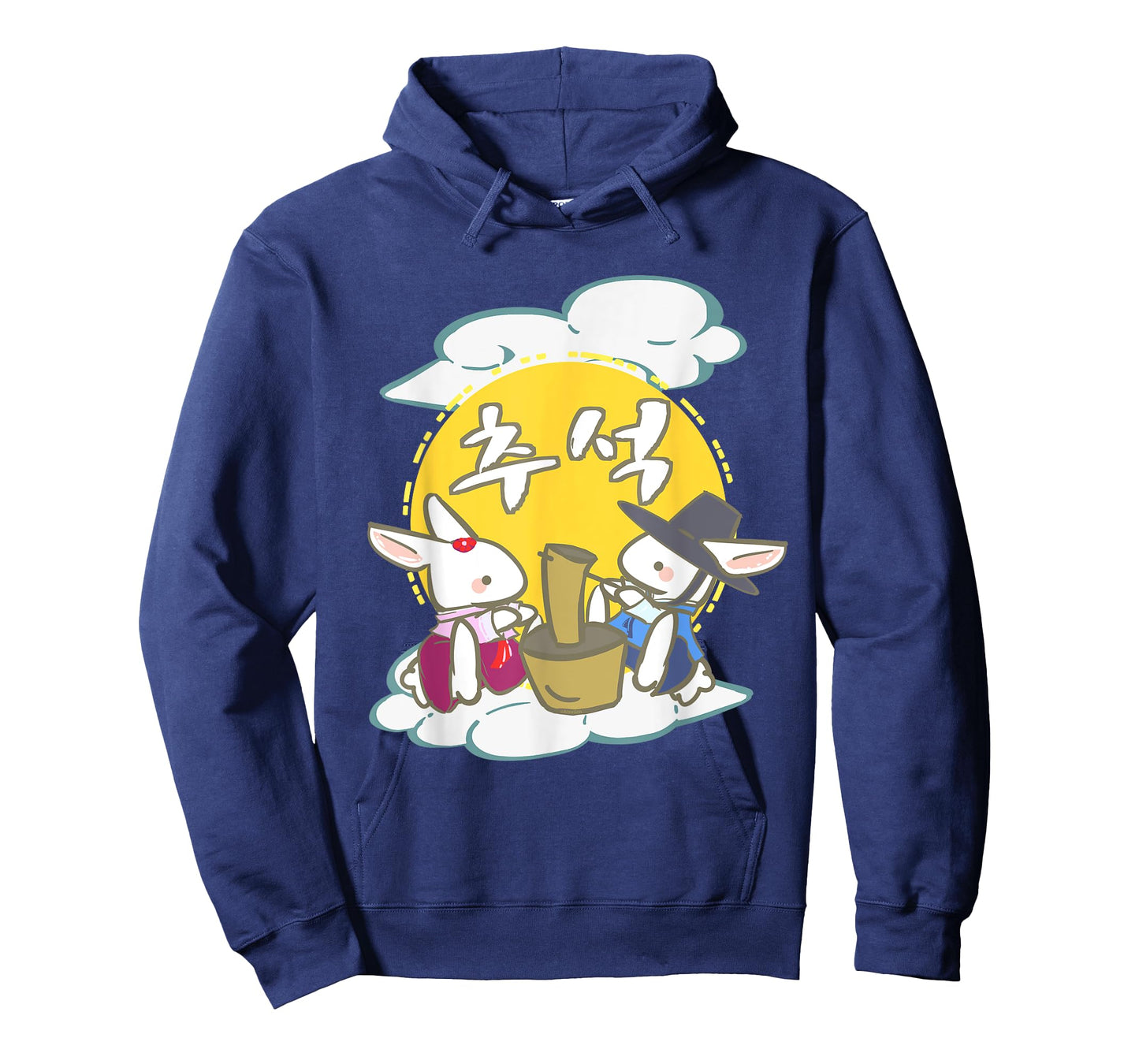 Kawaii Rabbits Pounds - Korean Chuseok Anime Gift T-Shirt