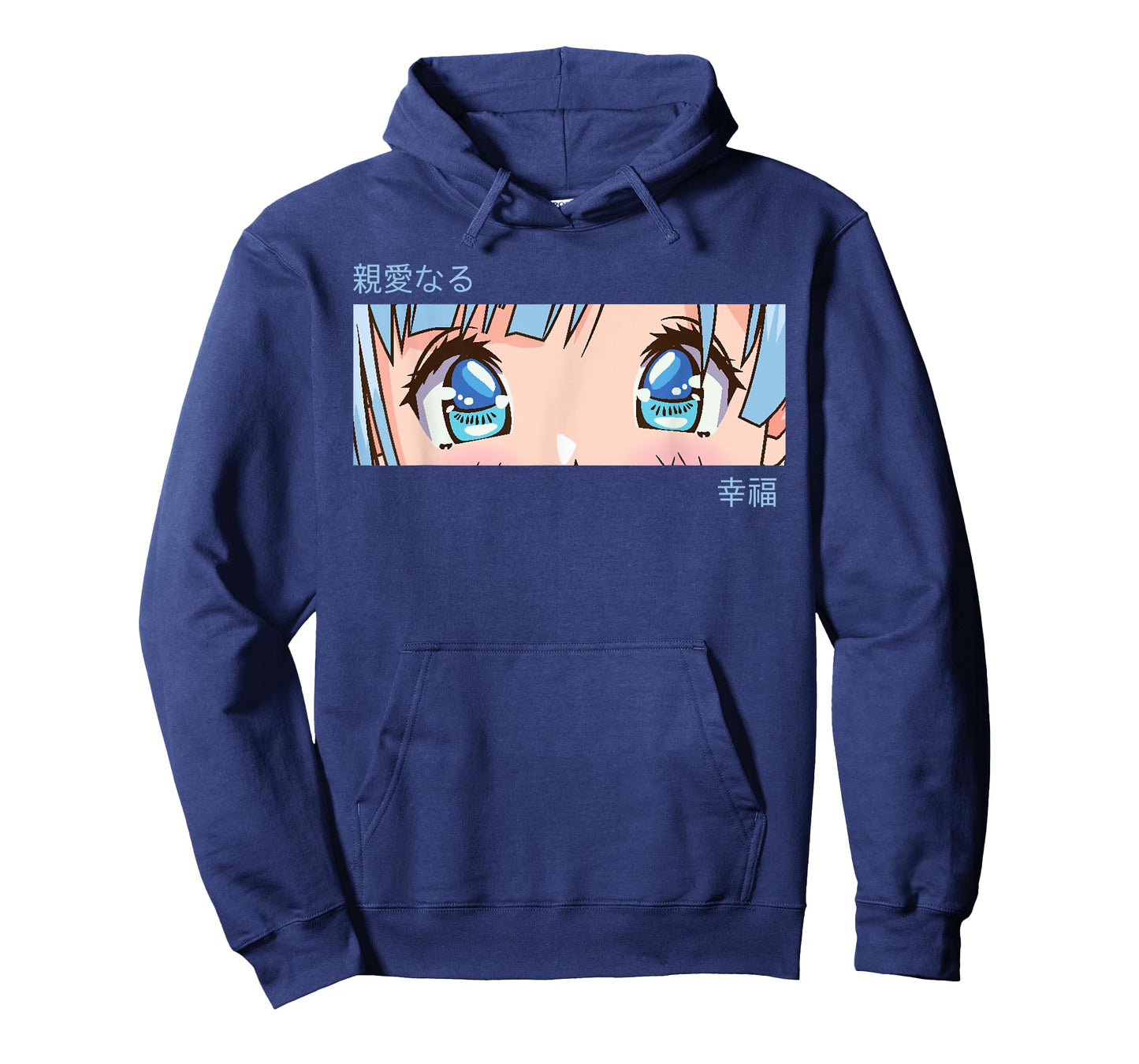 Anime Girl Eyes - Japan Culture Art - Japanese Aesthetic T-Shirt