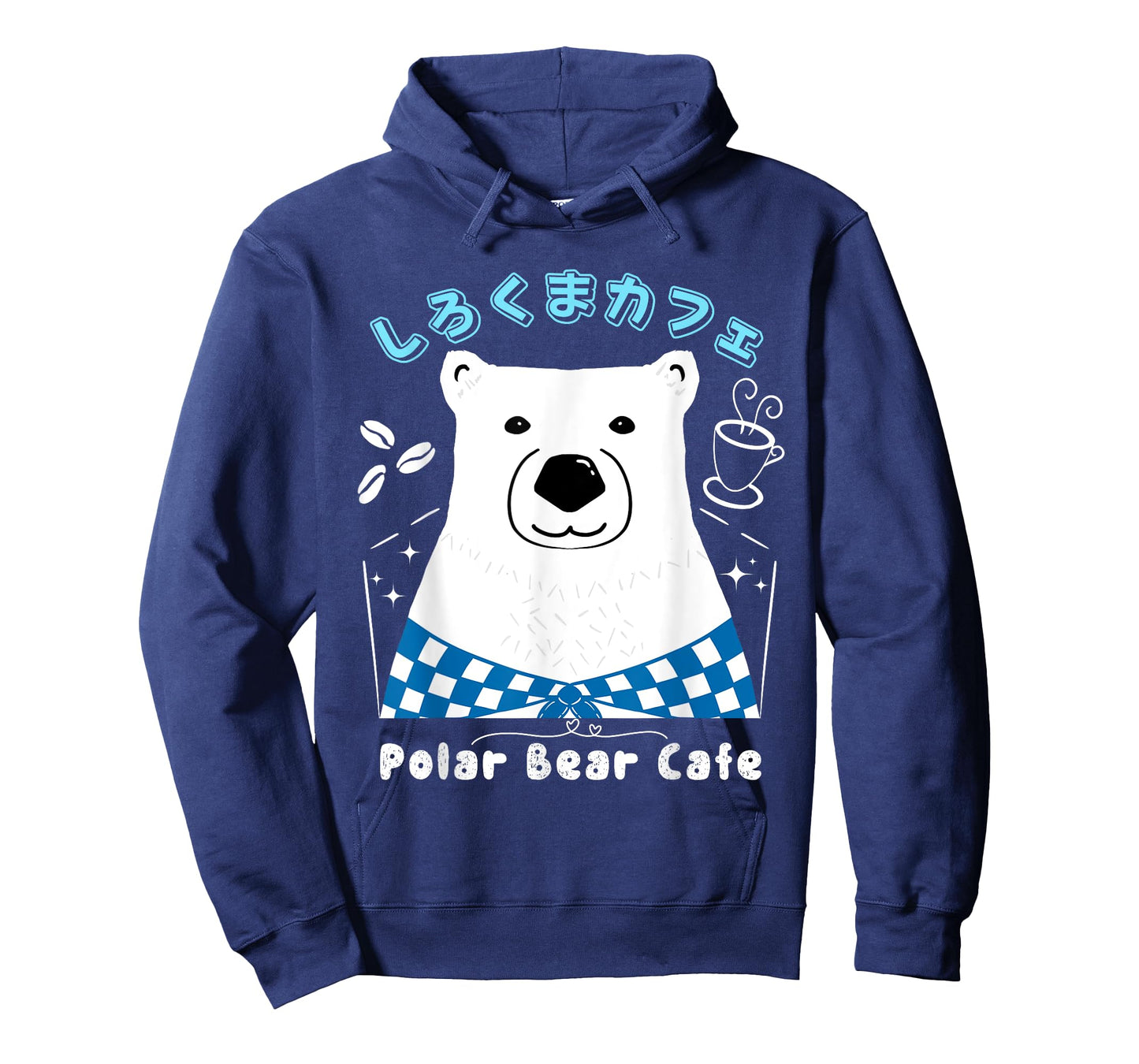 Kawaii Polar Bear Cafe Japanese Cute Anime Style Shirokuma T-Shirt
