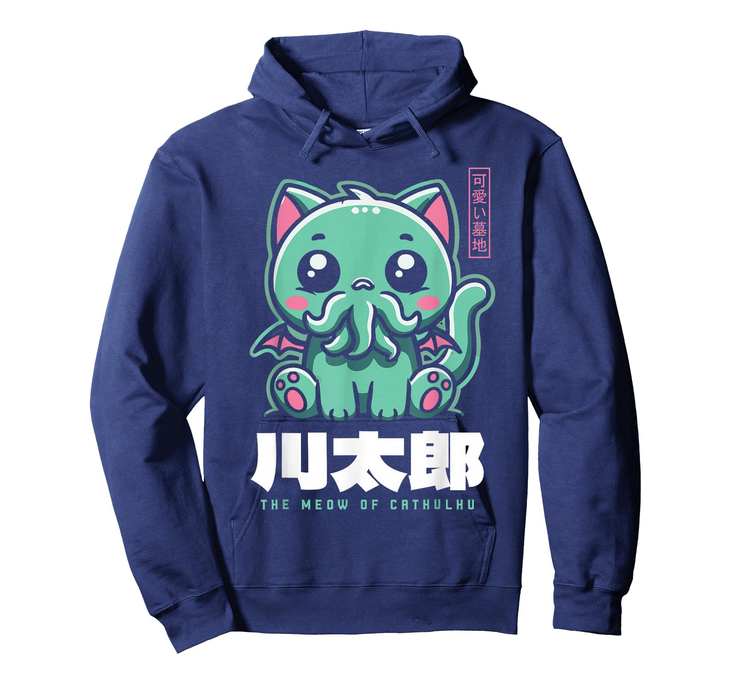 The Meow of Cathulhu Funny Cthulhu Kawaii Anime T-Shirt