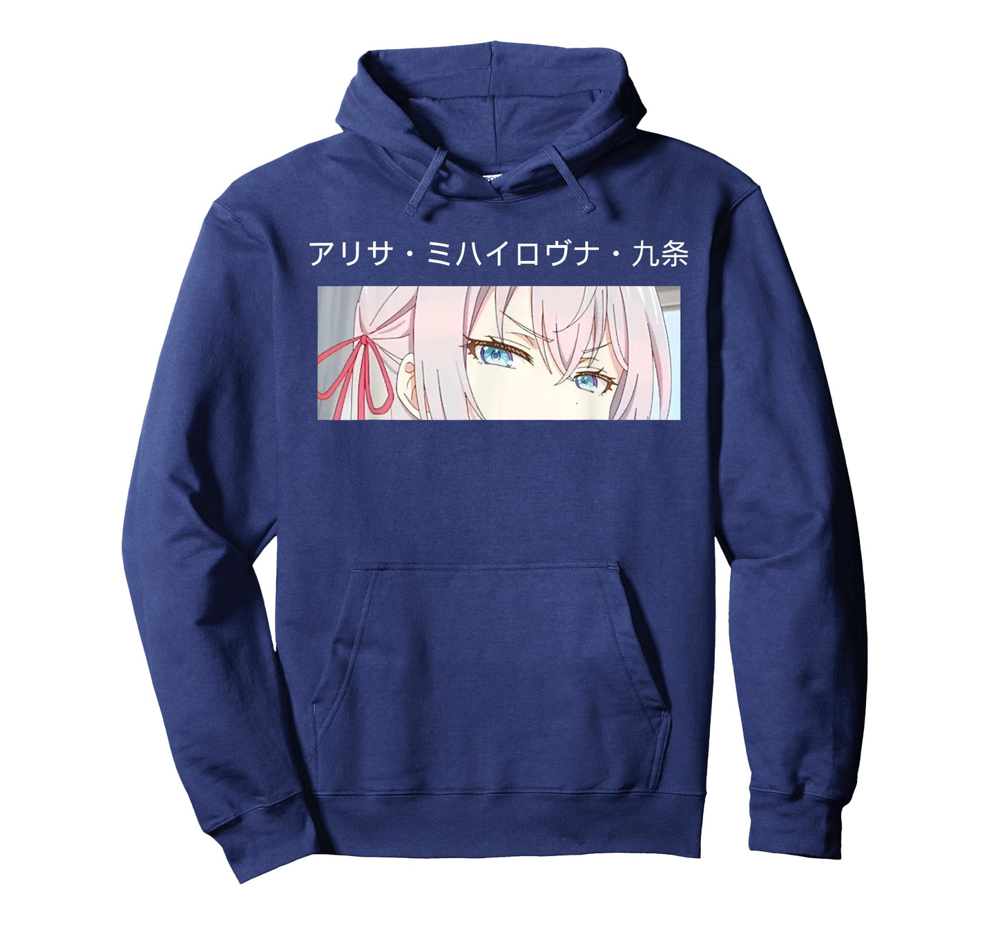 Alisa Mikhailovna - Half Russian Anime Waifu Alya Feelings T-Shirt