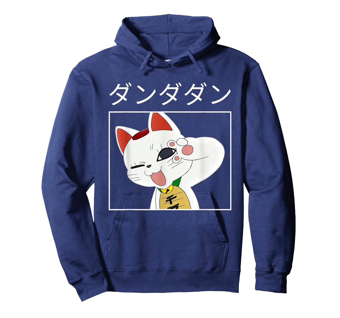 Momo Ayase Turbo Granny Ken Takakura White Anime Cute Cat T-Shirt