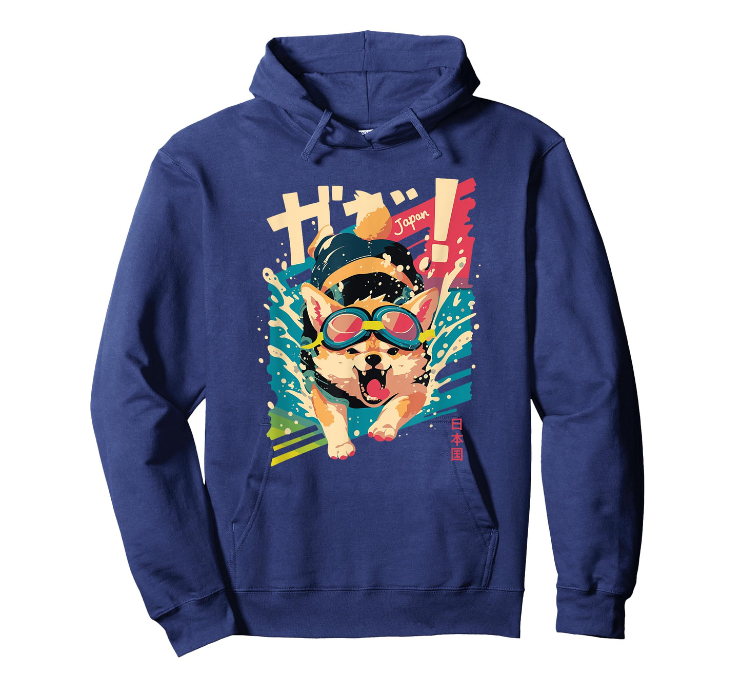 Japan Snarling Shiba Inu Anime Swimming Art - Cute Japanese T-Shirt