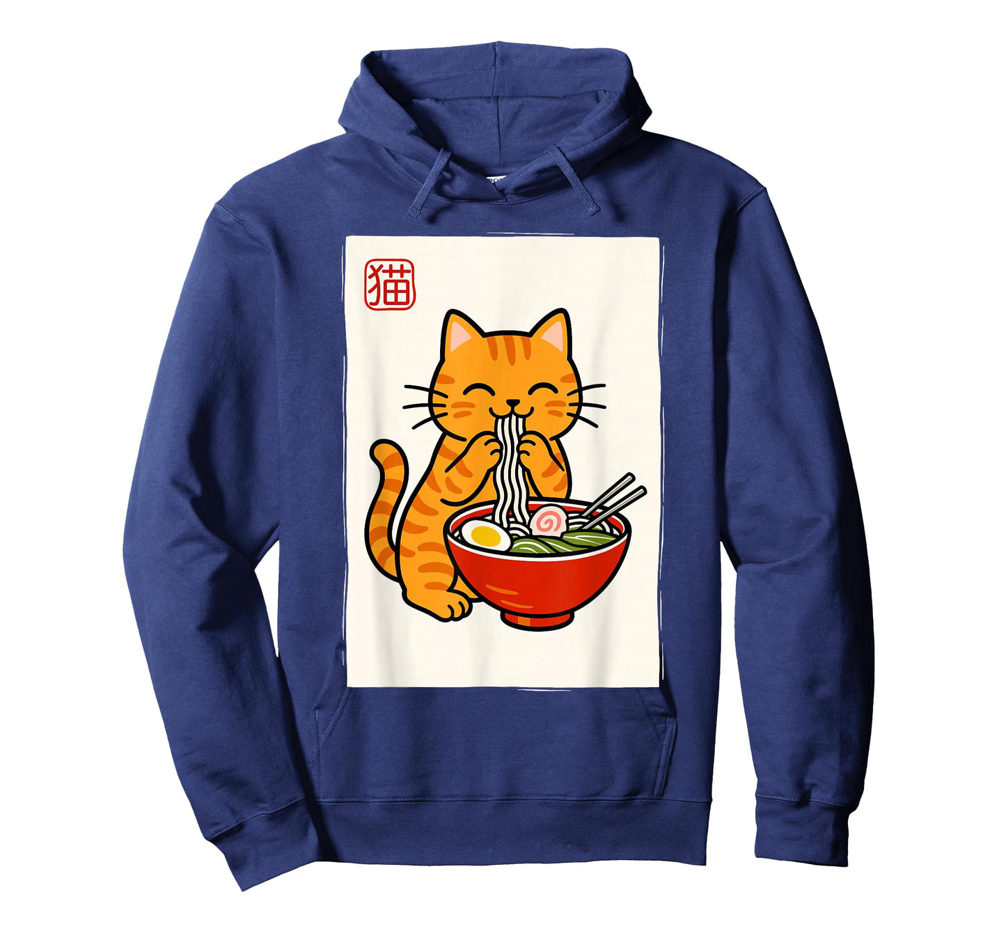 Funny Japanese Kawaii Anime Men Kids Women Cat Eats Ramen T-Shirt