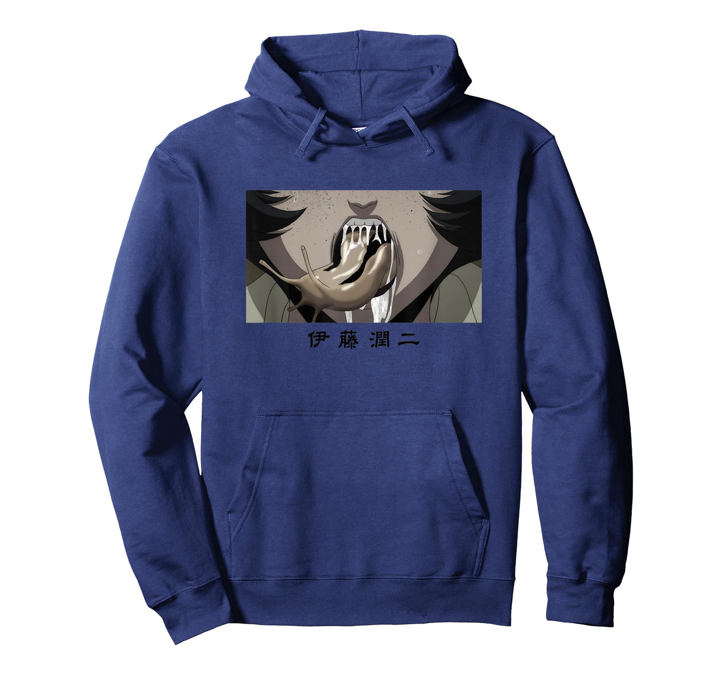 Junji Ito Slug Girl T-Shirt