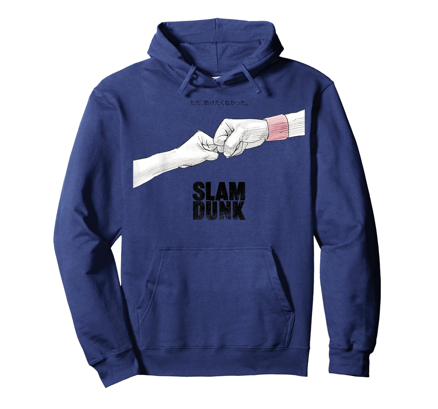 Vintage fist-Bump Slams School Shohokus Dunk Japanese T-Shirt