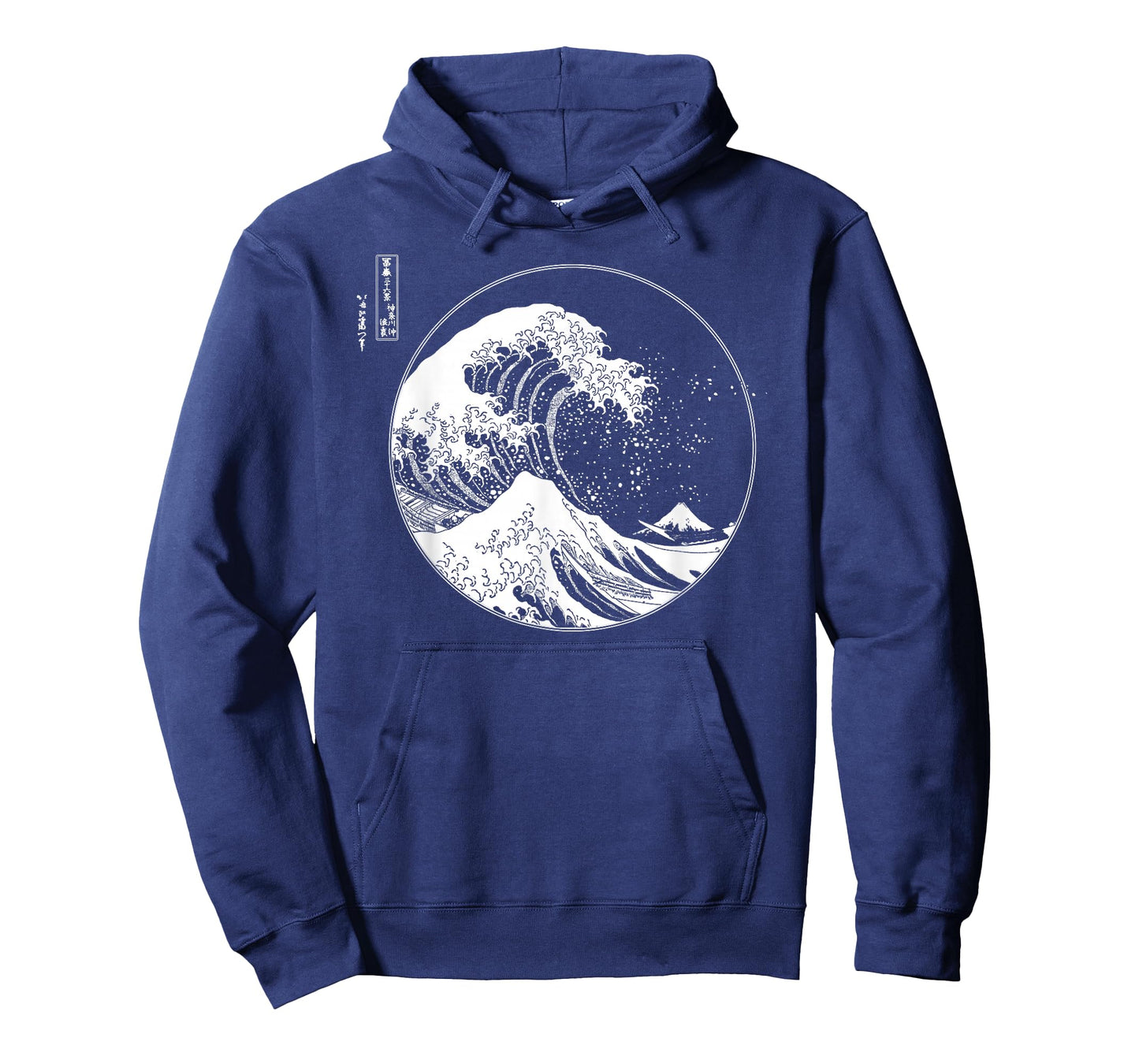 The Great Wave from Kanagawa Hokusai Japanese Art T-Shirt