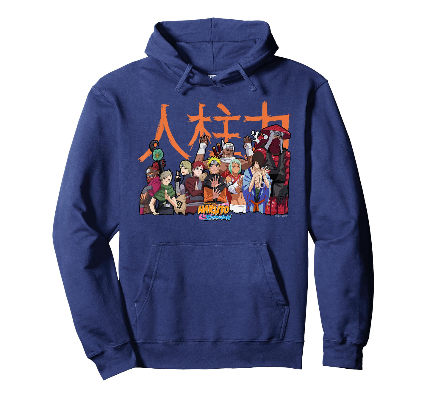 Naruto Shippuden Jinchuuriki Group Anime T-Shirt