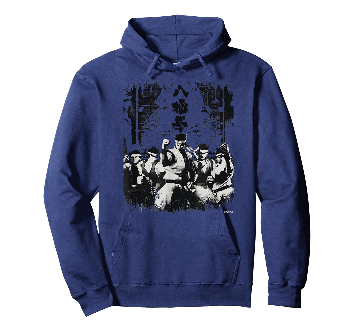 Virtua Fighter Akira Yuki (Kung Fu Design) T-Shirt