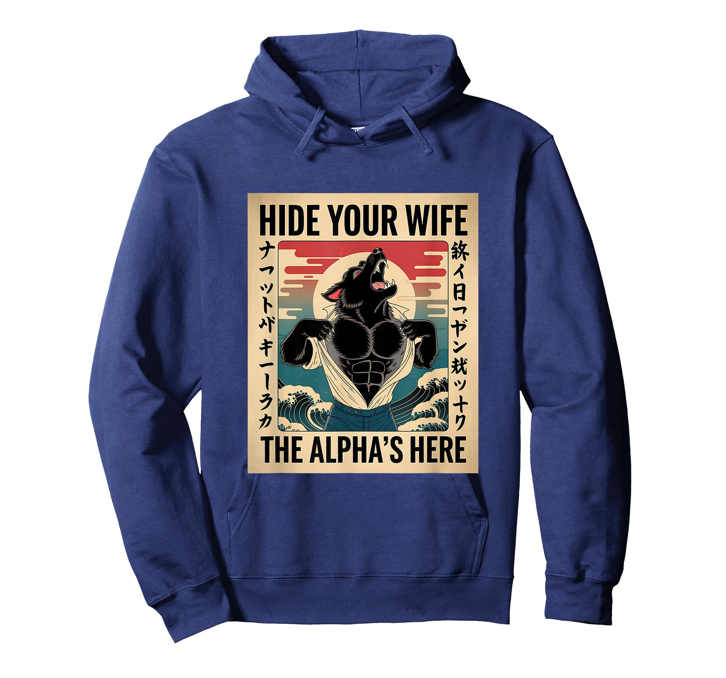 Hide Your Wife Alpha's Here Japanese Ukiyo-e Wolf Meme T-Shirt