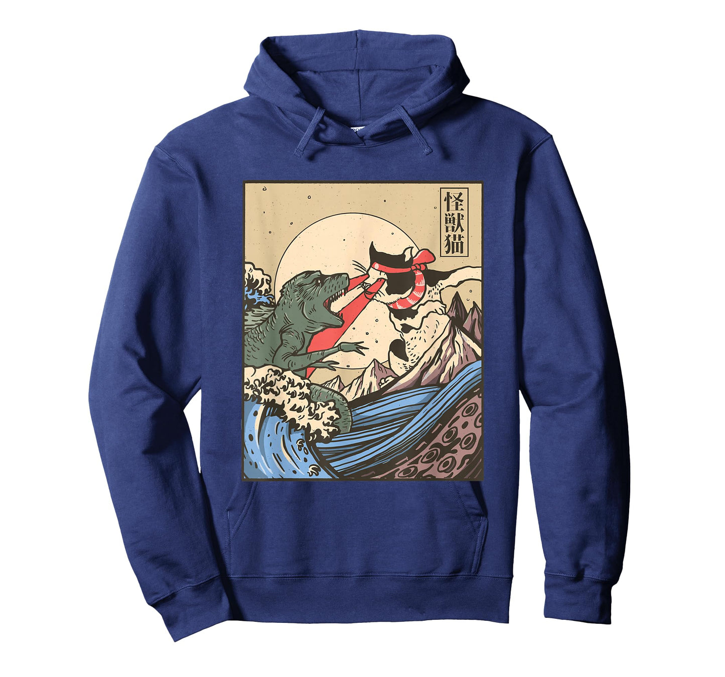 Kaiju Monster vs Cat Laser Eye Fight Japanese Zilla T-Shirt Small