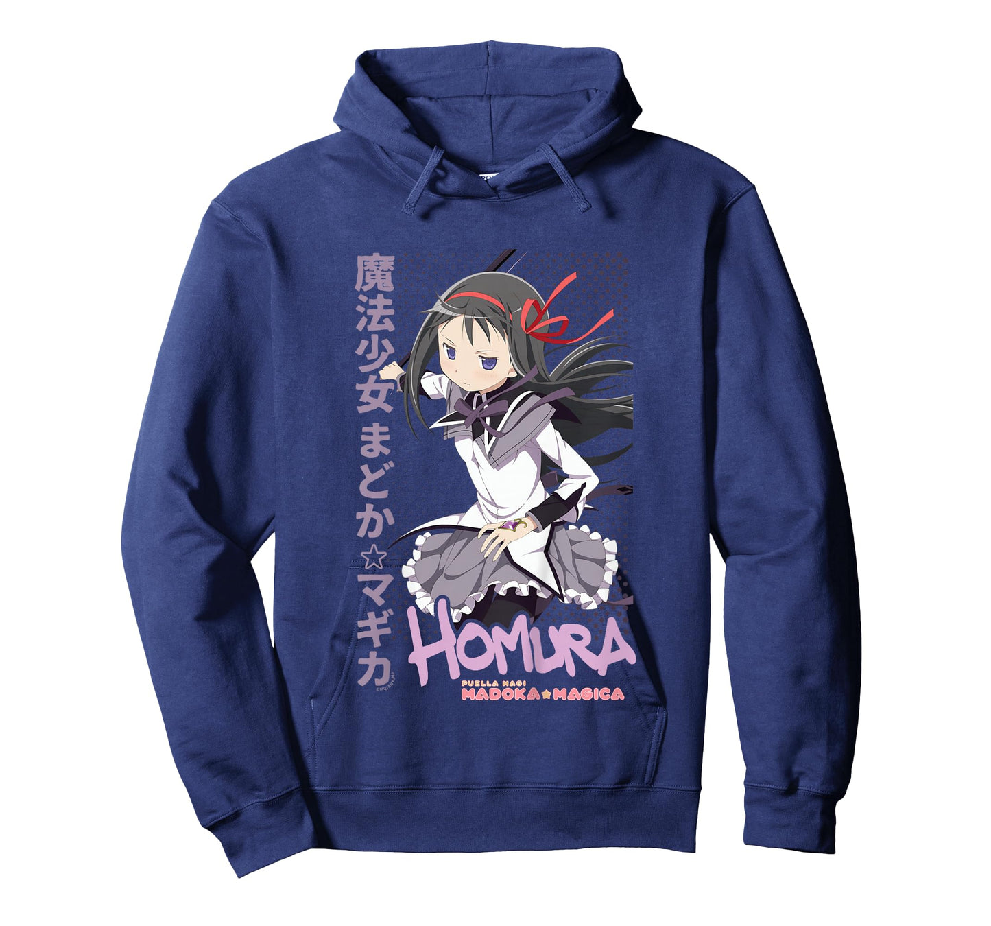 Puella Magi Madoka Magica Homura Akemi Anime Kids T-Shirt