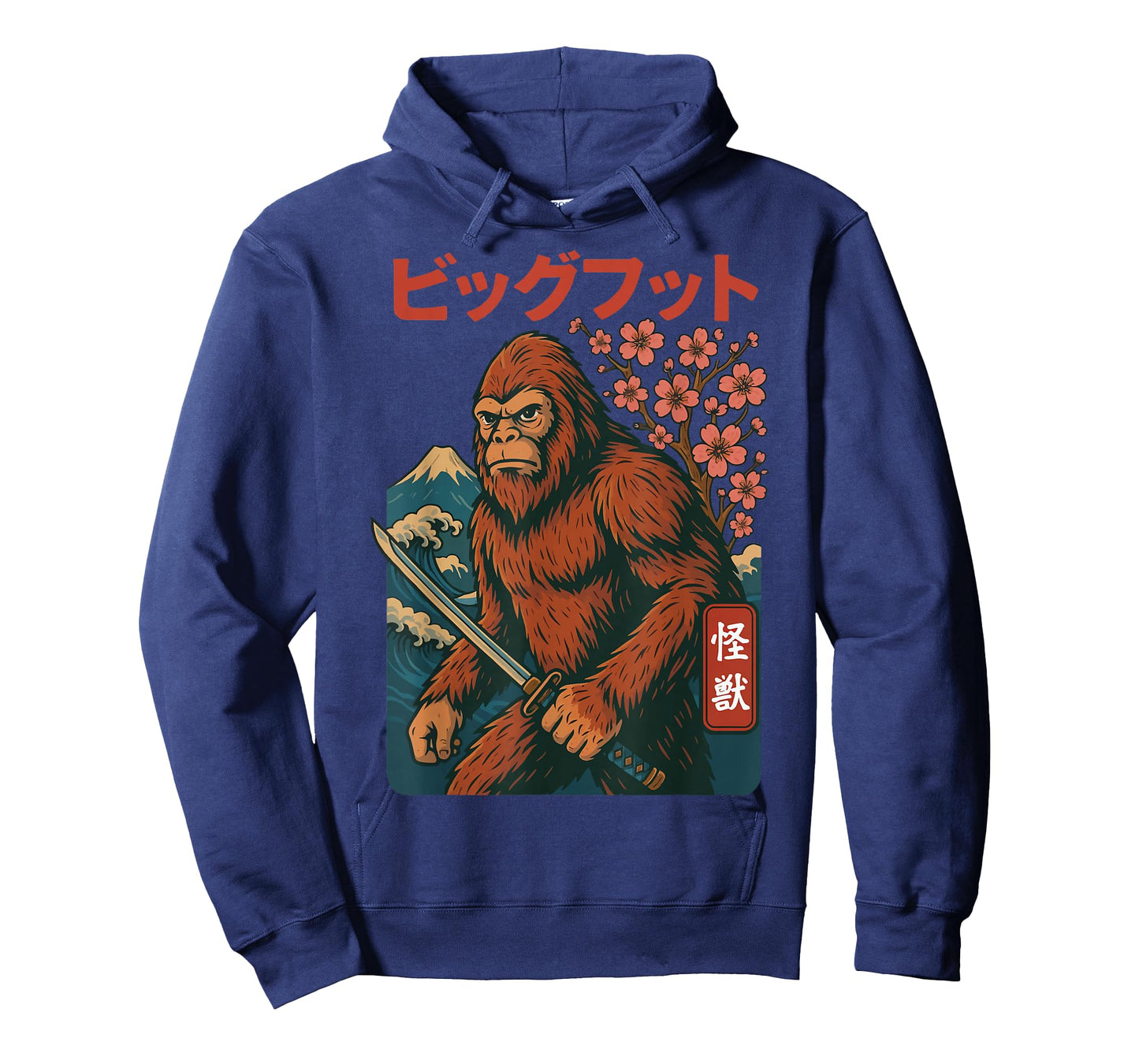 Bigfoot Samurai Japanese Sword Sasquatch T-Shirt