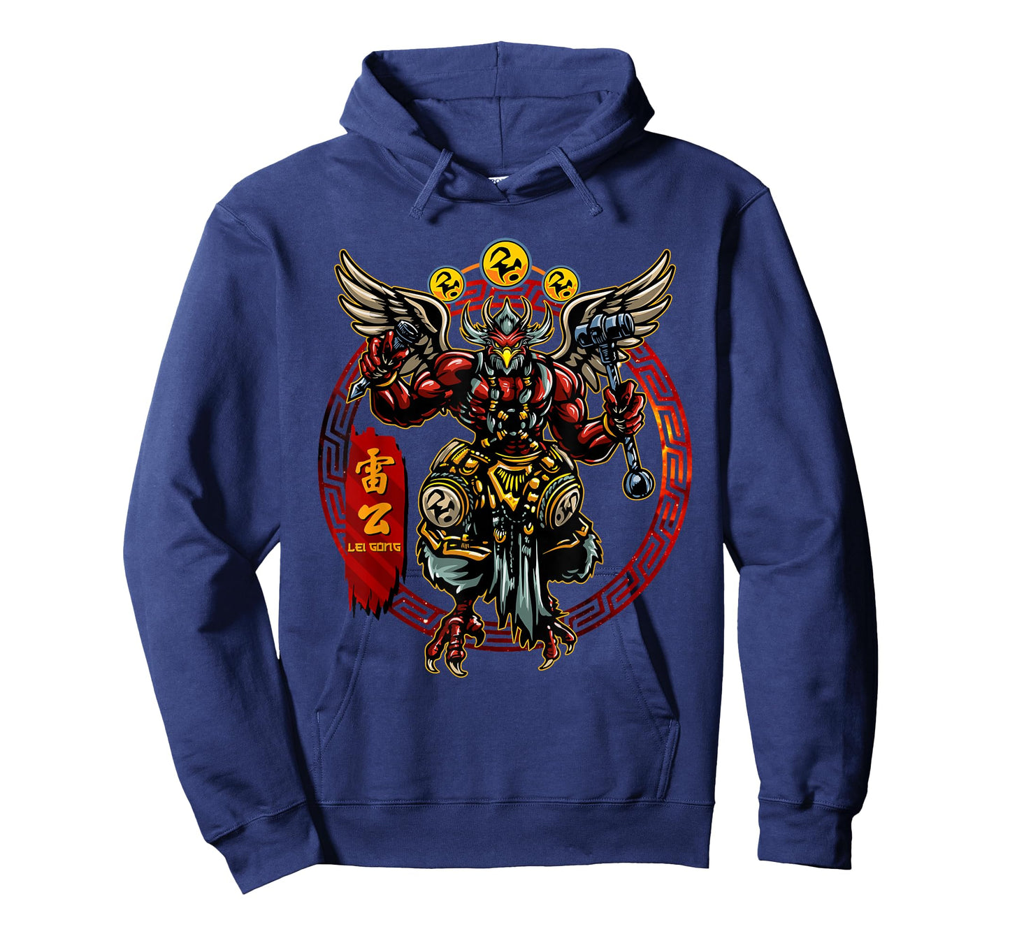 Lei Gong Thunder God Chinese Mythology Gods Mythical Deity T-Shirt