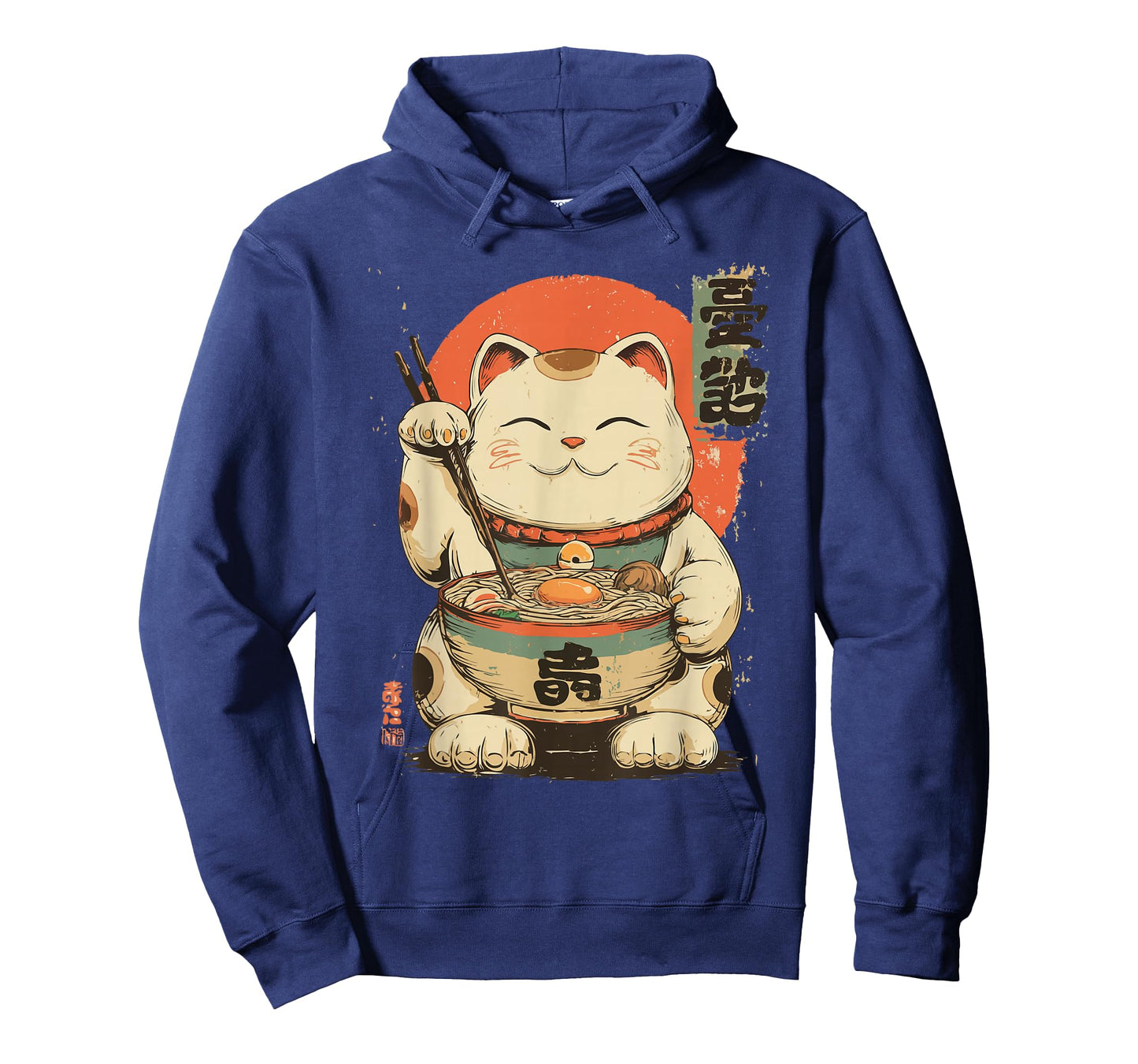 Lucky Cat Eating Ramen โ Cute Japanese Kawaii Design T-Shirt