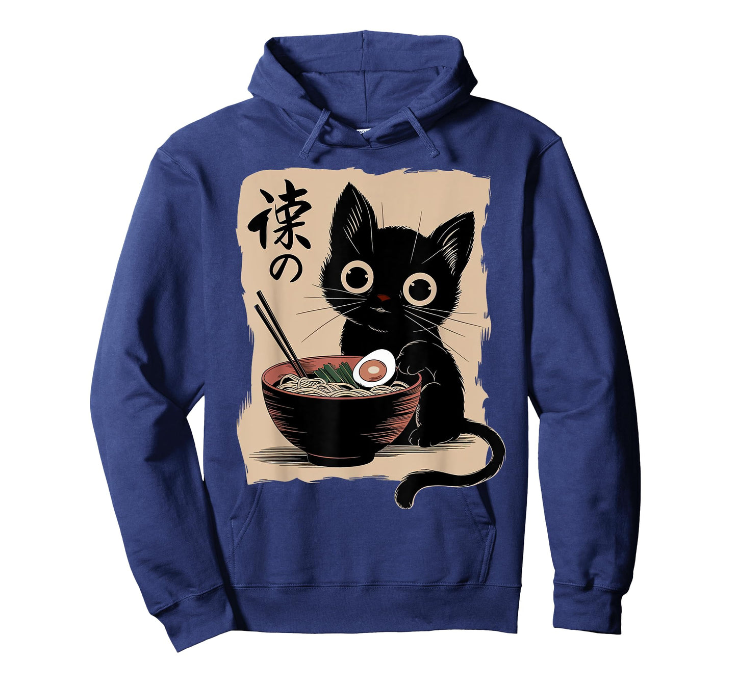 Black Cat Ramen Japanese Kawaii Anime Cat Ramen T-Shirt
