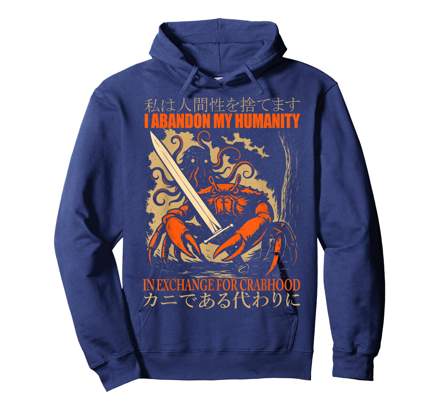 I Abandon My Humanity In Exchange For Crabhood Japanese Art T-Shirt