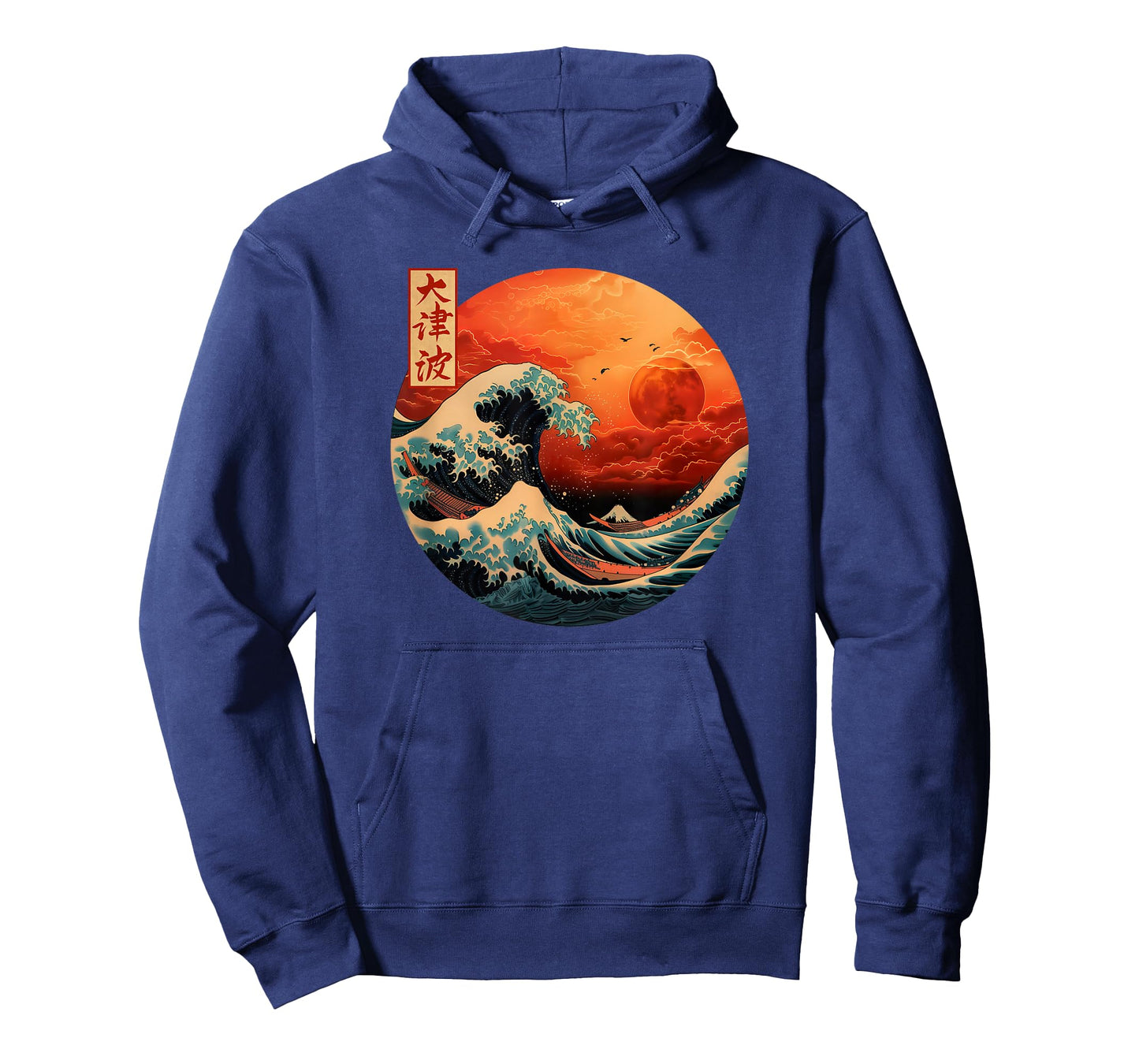 The Great Wave Kanagawa Japanese Streetwear T-Shirt
