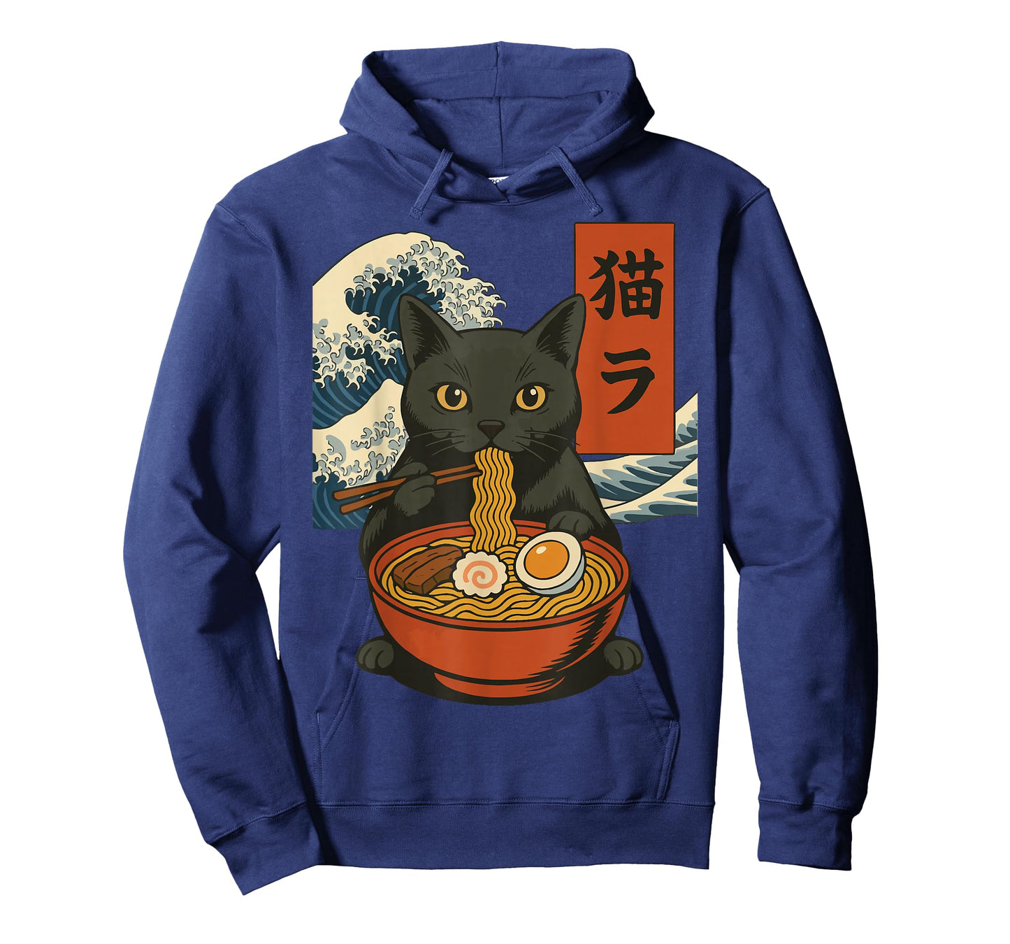 Anime Cat Eating Ramen Retro Kawaii Ramen Cat T-Shirt