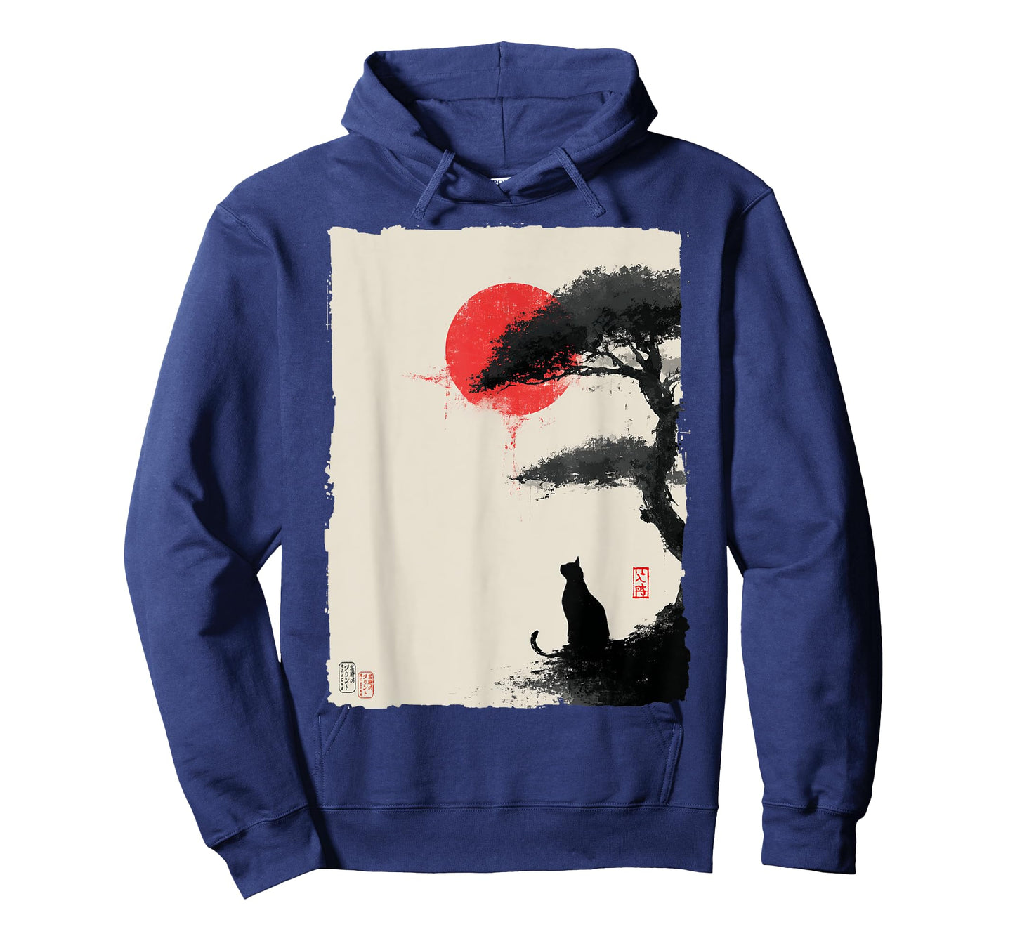 Japanese Sumi-e Art Cat Silhouette and Red-Sun T-Shirt