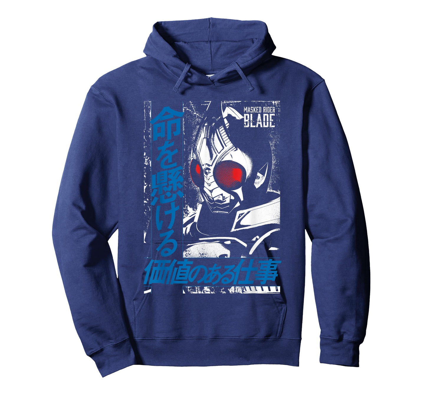 Kamen Rider Blade T-Shirt