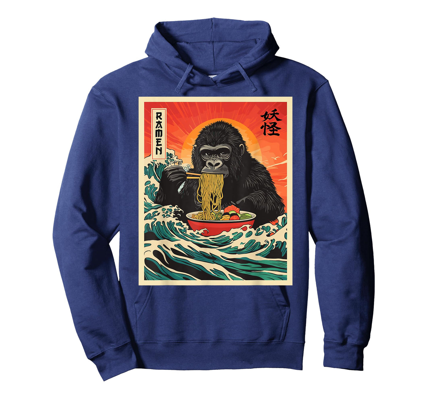 Bigfoot Funny Japanese Ramen Anime T-Shirt