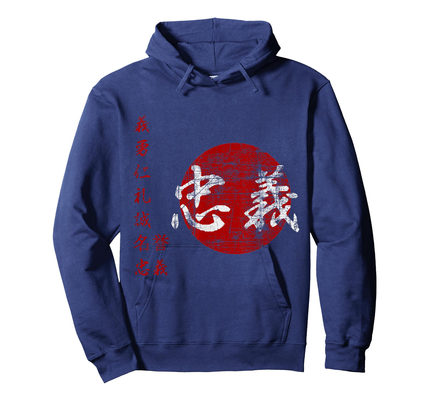 Samurai Warrior Code Bushido Japanese Characters CHUGI T-Shirt