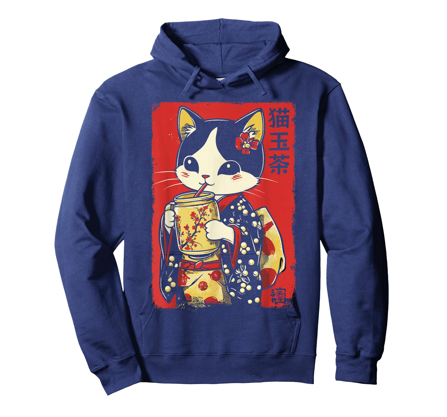 Kawaii Kimono Cat Drinking Bubble Tea T-Shirt