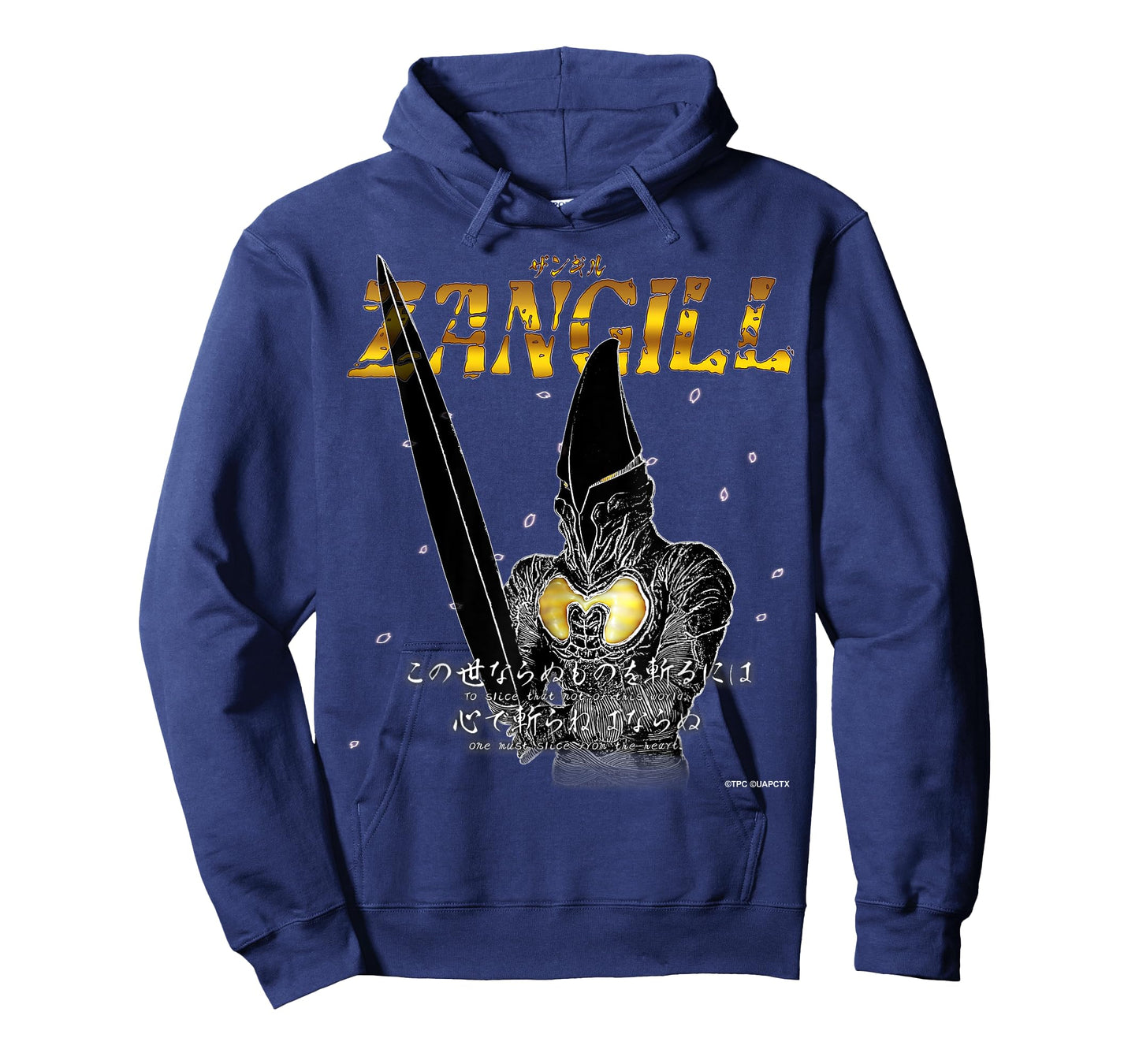 ULTRAMAN ARC - Zangill (Mega Monster Battle Bracket) T-Shirt