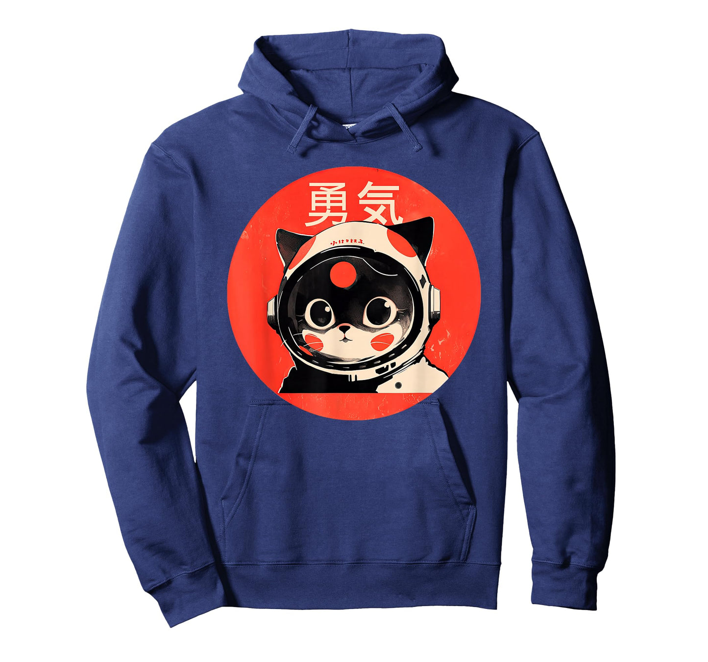 Space Cat Courage Japanese Retro Kawaii Cute Astronaut Cat T-Shirt