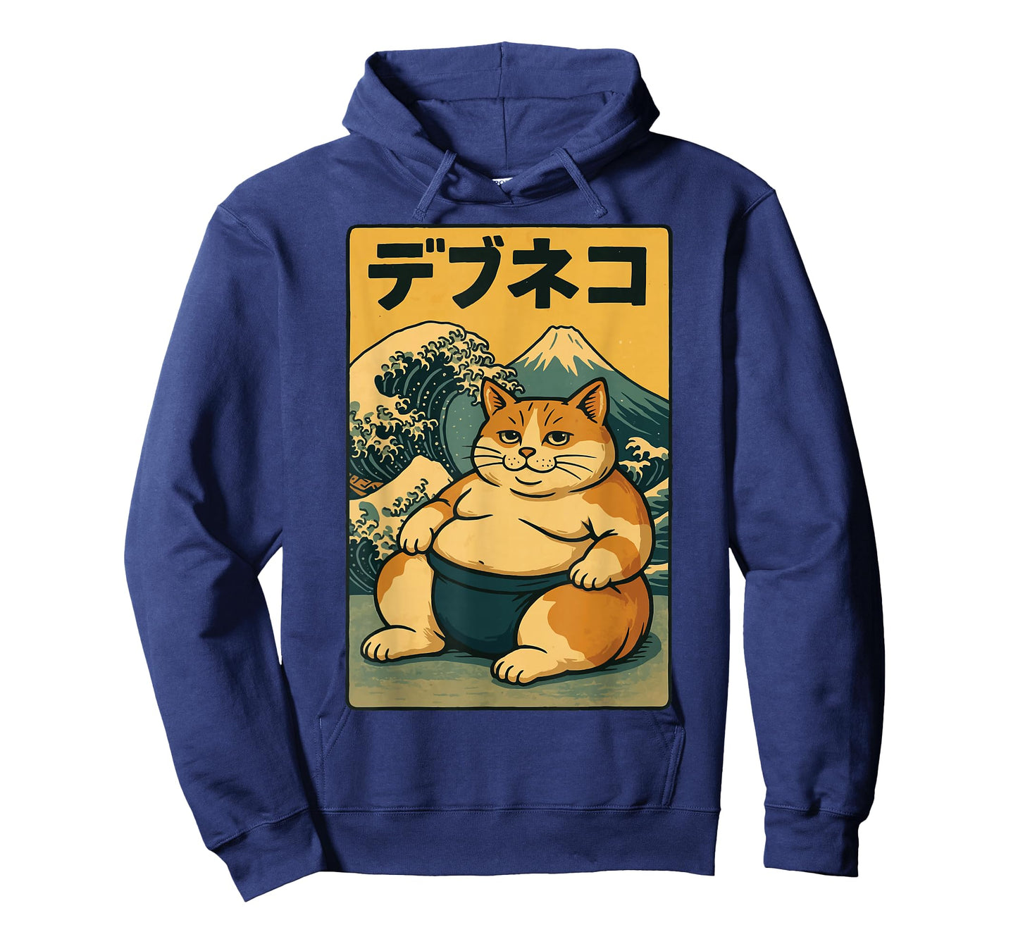 Japanese Cat Sumo Japan Kawaii T-Shirt