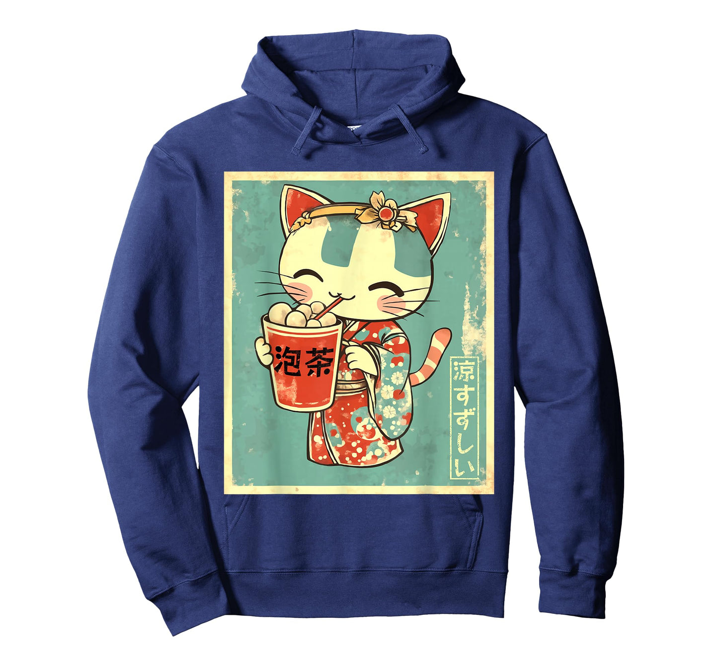 Smiling Kawaii Kimono Cat with Bubble Tea T-Shirt