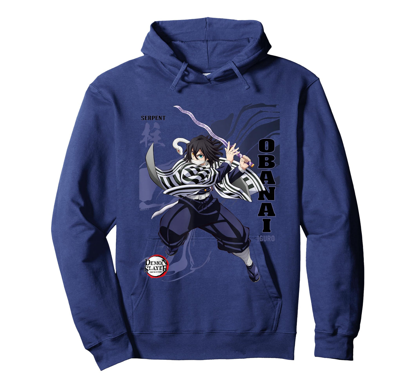 Demon Slayer: Infinty Castle Obanai Serpent Hashira Motion T-Shirt