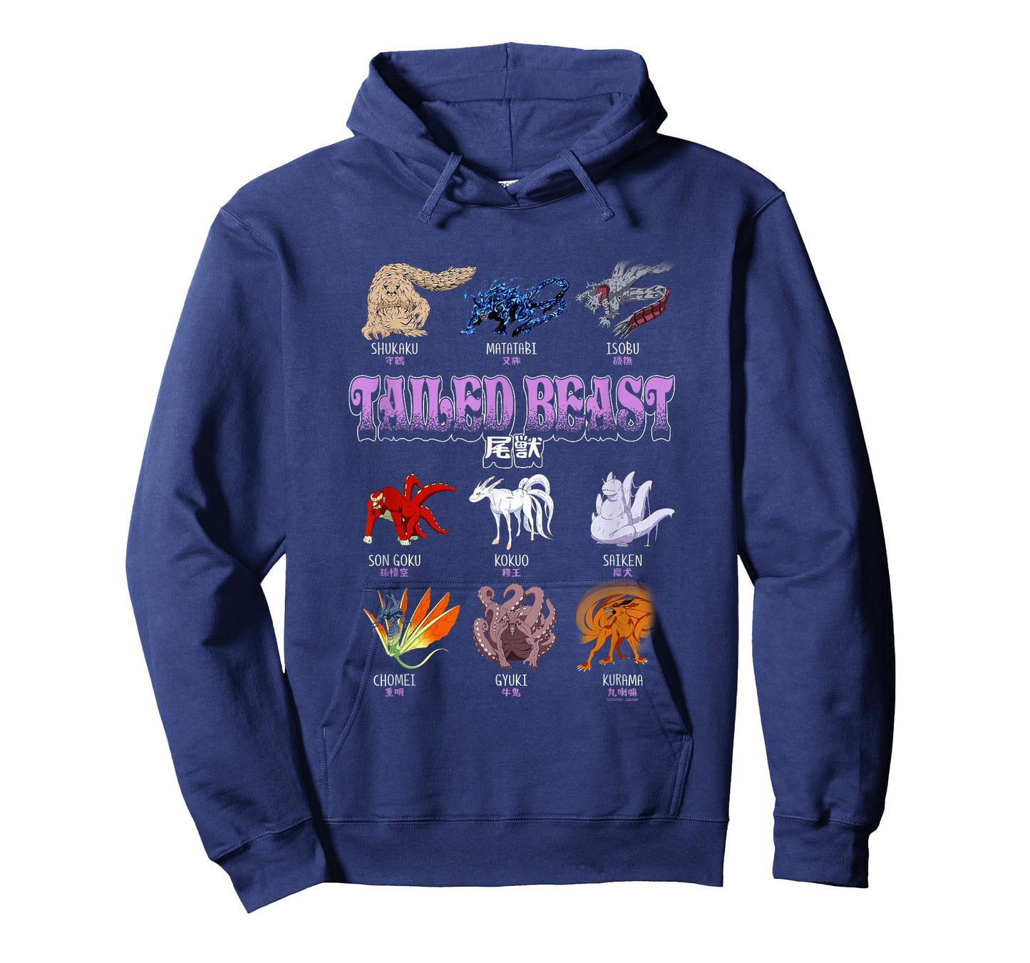 Naruto Shippuden Tailed Beasts Illustration Anime T-Shirt
