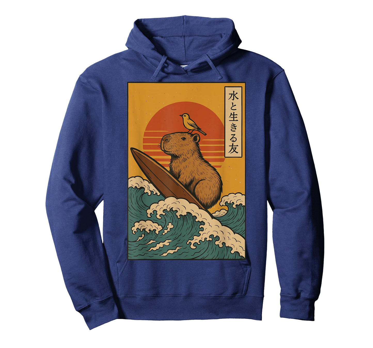 Capybara Surfing Japanese T-Shirt