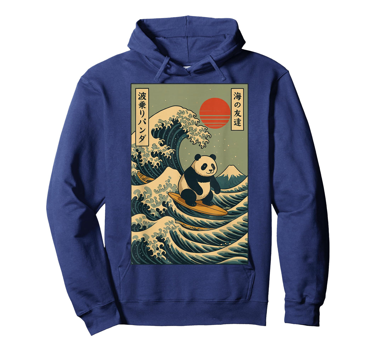 Panda Surfing Japanese T-Shirt