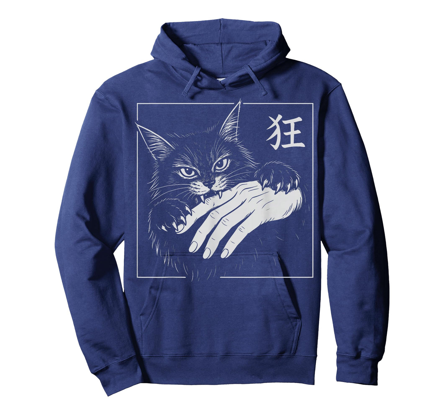 Cat Biting Hand Japanese T-Shirt