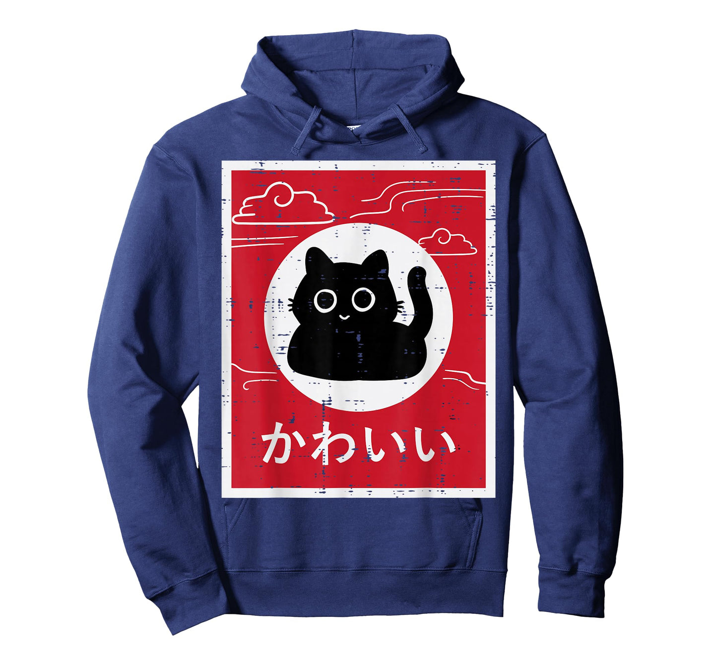 Black Cat Japanese Poster Kawaii Art Anime Men Women Kids T-Shirt