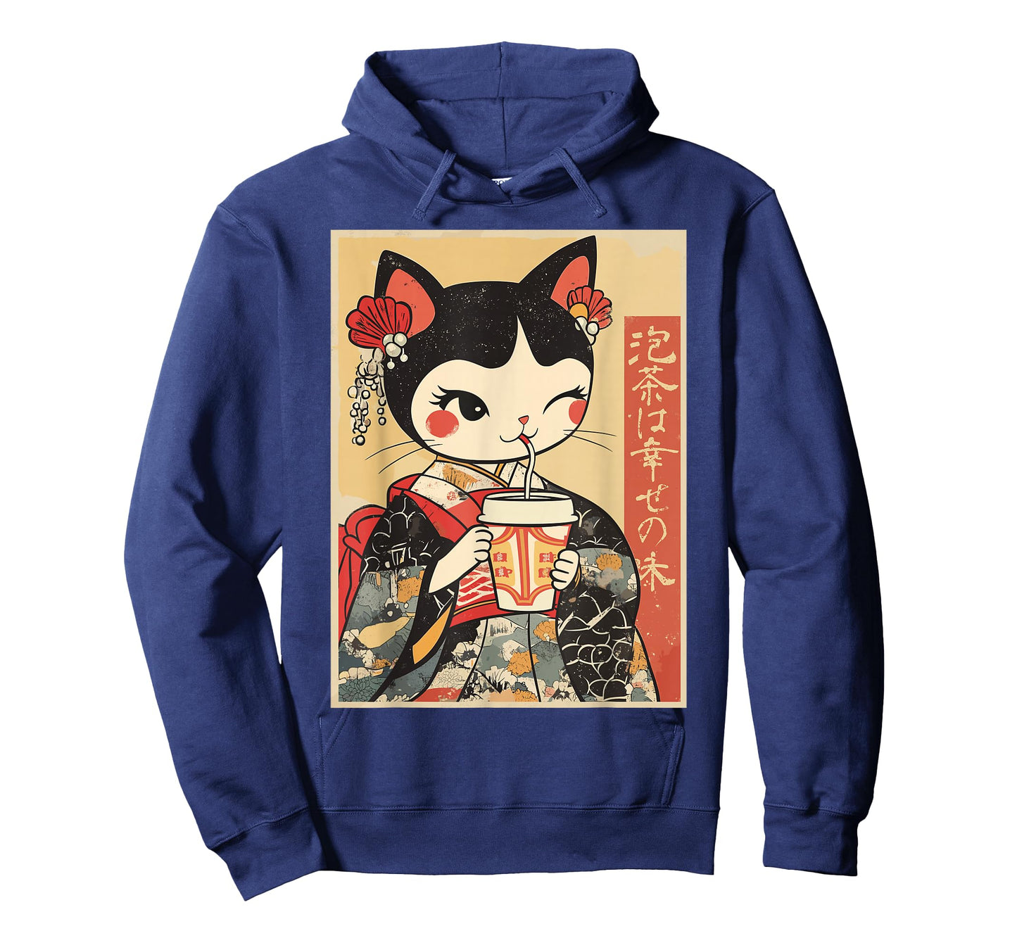 Kawaii Kimono Cat Drinking Bubble Tea T-Shirt