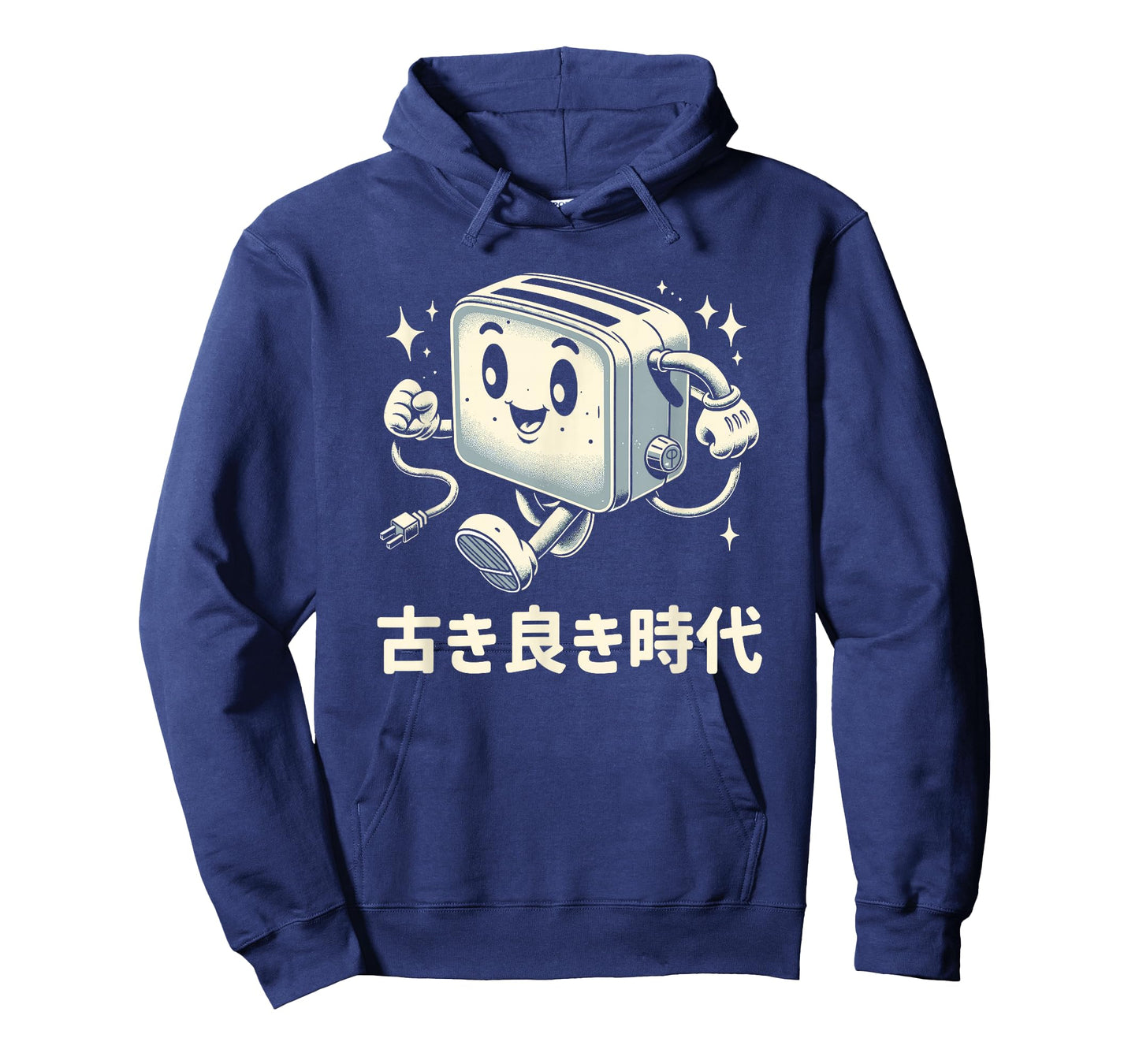 Funny Toaster Japanese Streetwear Novelty Kawaii Japanese T-Shirt