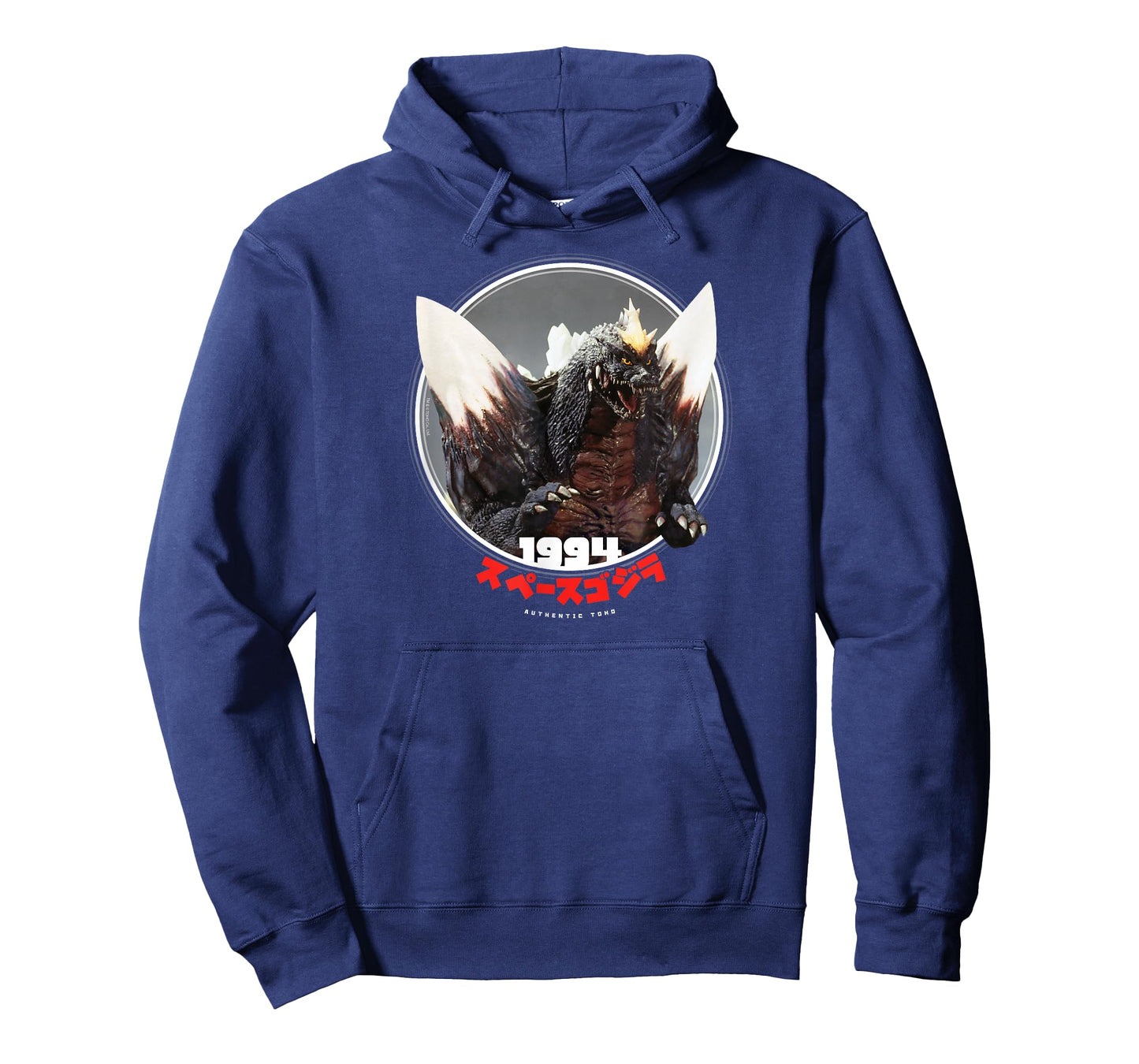 Godzilla SpaceGodzilla 1994 Icons of Toho T-Shirt Small