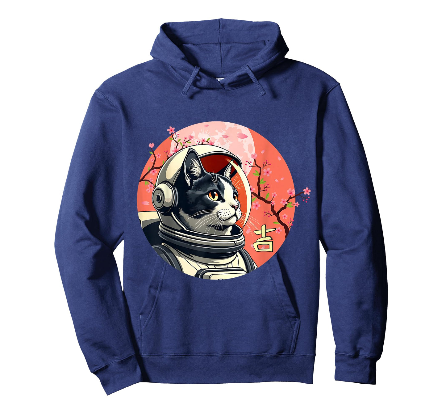 Space Cat Shirt Men Kids Women Retro Japanese Good Luck Cat T-Shirt