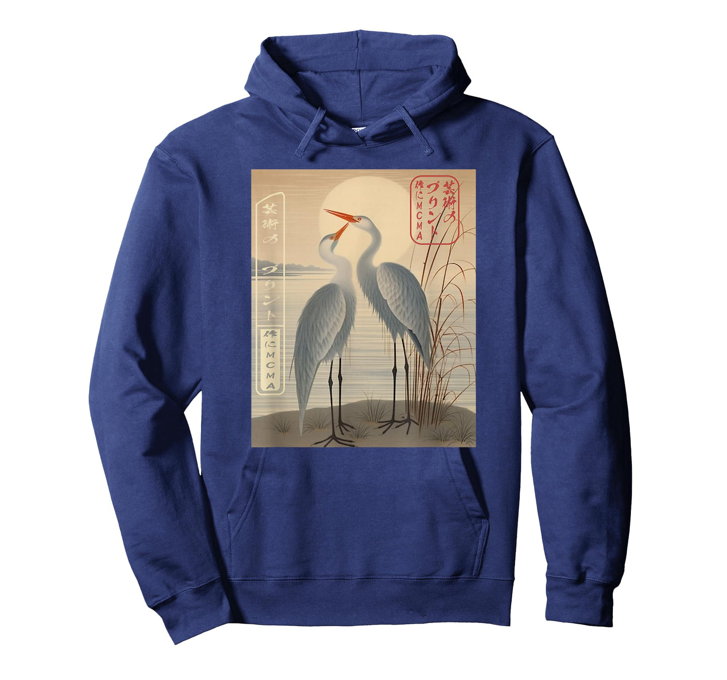 Cranes of Tradition Ukiyo-e Japanese T-Shirt