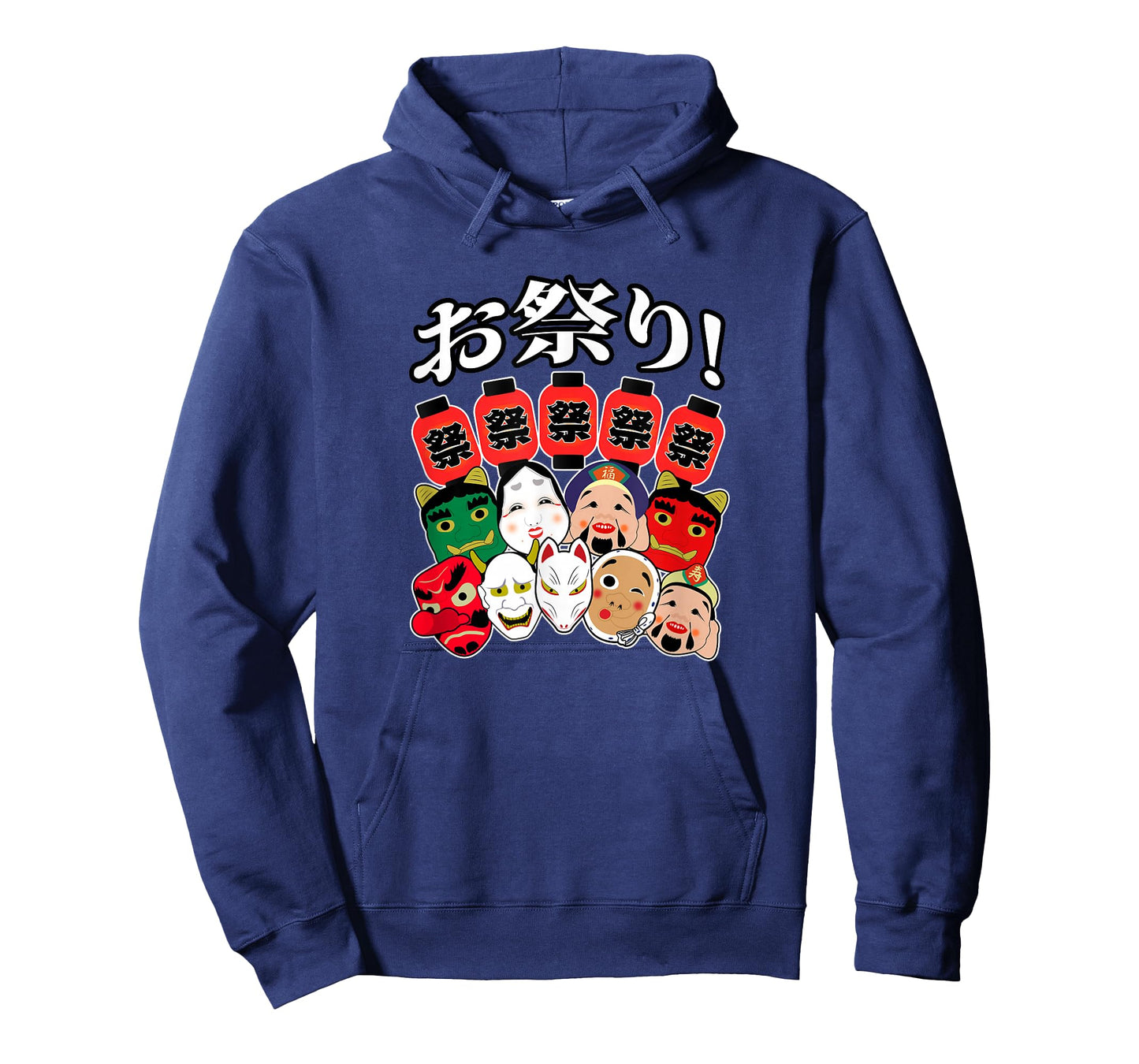 Japanese Festival Matsuri Masks T-Shirt