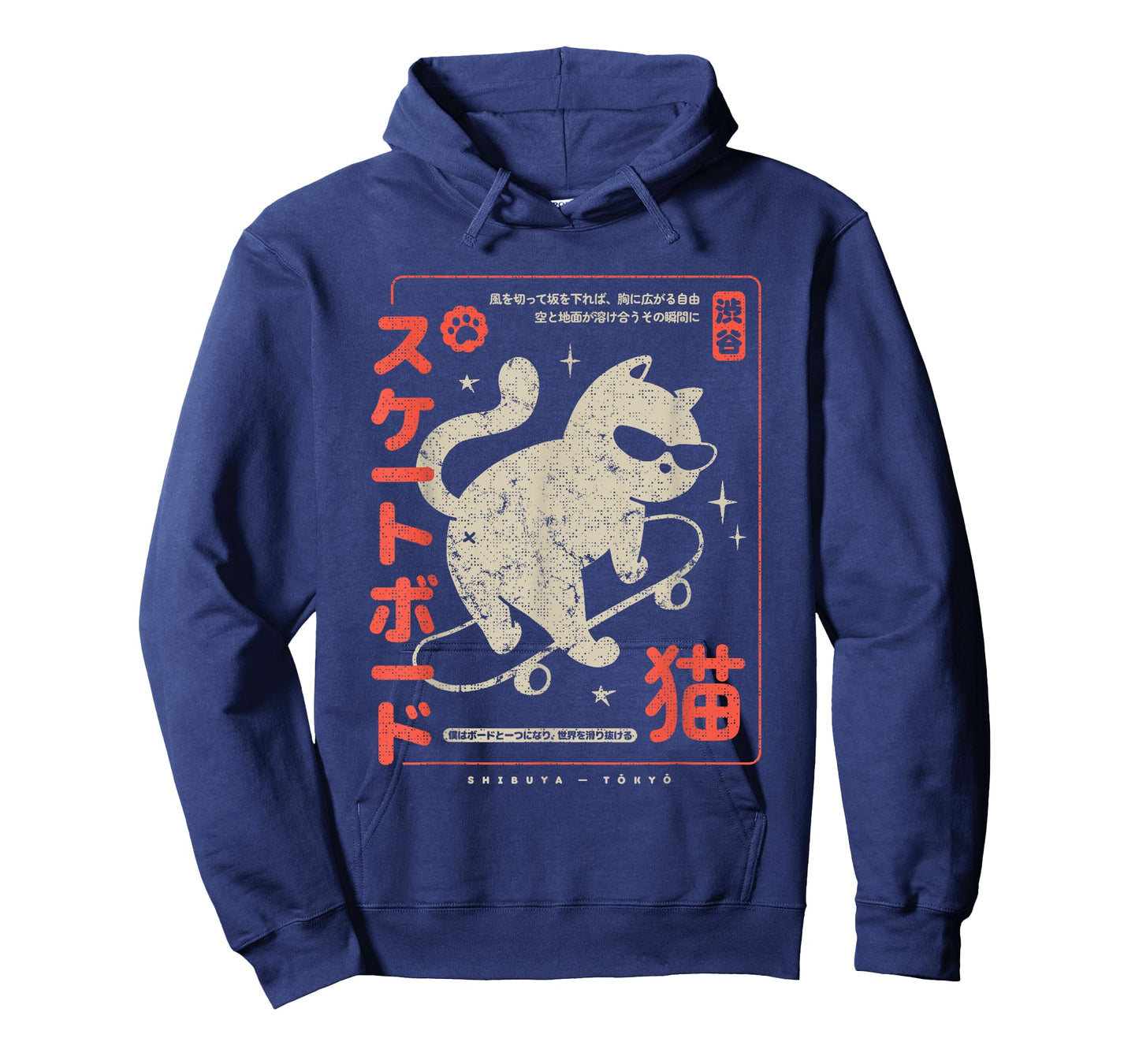 Funny Japanese Cat Skateboard Vintage Kawaii Graphic T-Shirt
