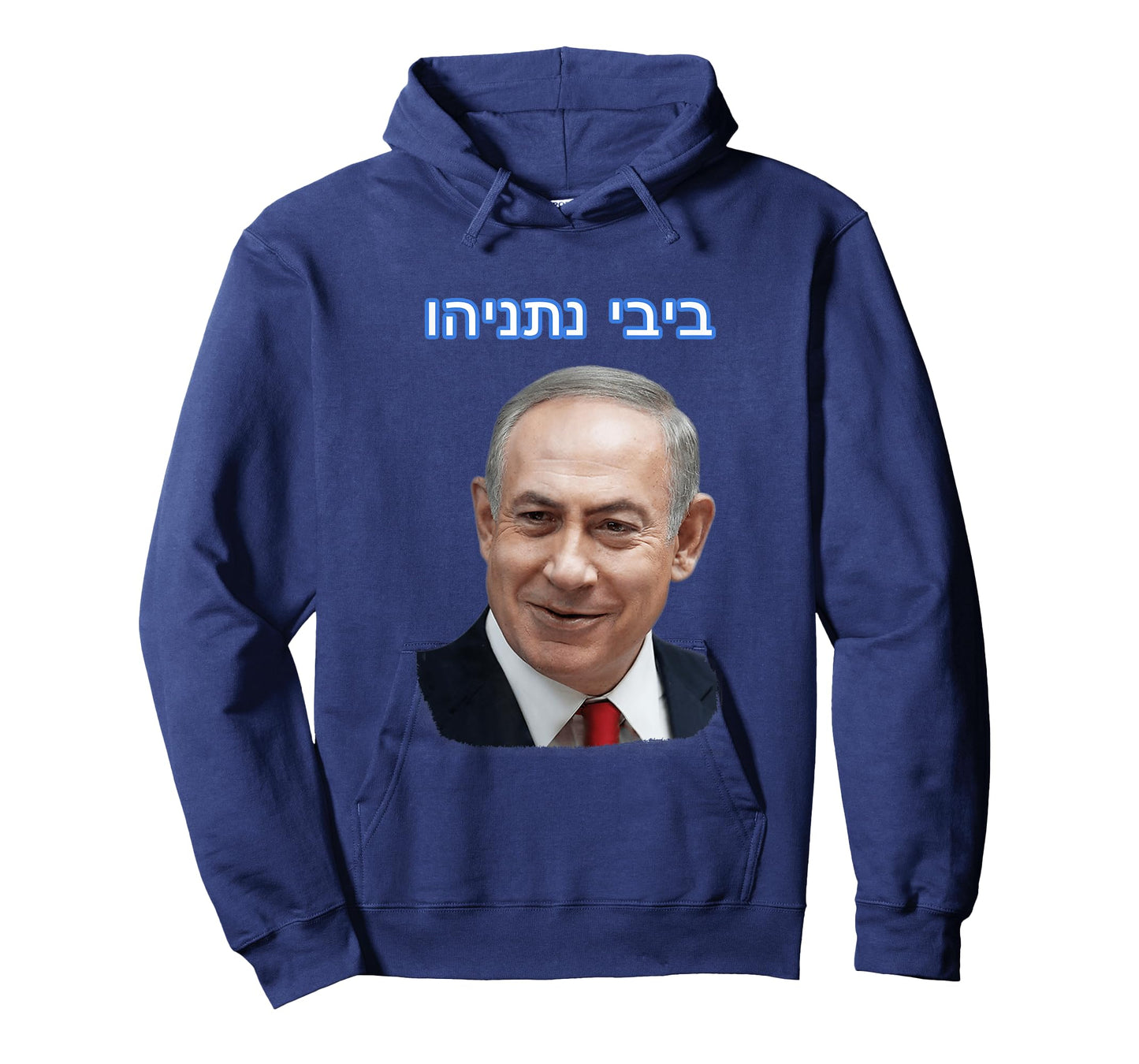 Bibi Netanyahu T-Shirt T-Shirt