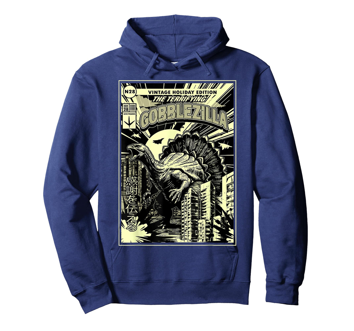 InGENIUS Thanksgiving Gobblezilla Turkey Day Vintage Old Movie Poster T-Shirt